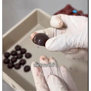 choco marshmallow มาร์ชเมลโล่เคลือบช็อกโกแลต 1กล่อง3ชิ้นมินิ รสผลไม้รวม มีรสซีเคร๊ดพร้อมส่ง มีบริการปลายทาง