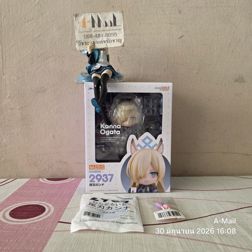 [พร้อมส่ง] มือ 1 JP Good Smile Company Blue Archive Nendoroid 2937 Kanna Ogata GSC Bonus