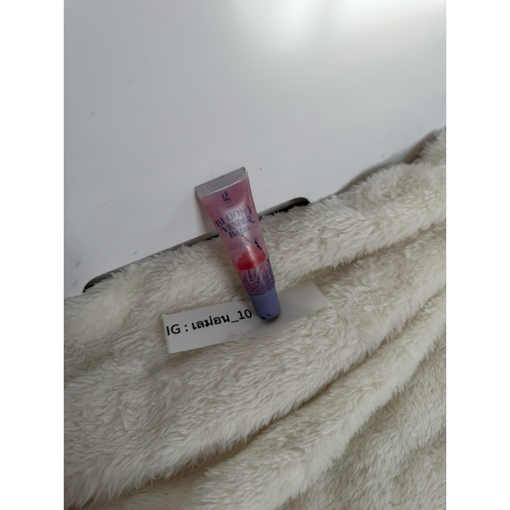 BIOCORE-lips Gvana พร้อมส่ง