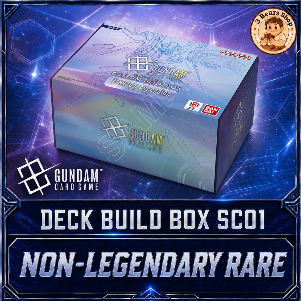 [Gundam Card] SC01 : Deck Build Box Freedom Ascension การ์ด Non-Legendary Rare แบบไม่ฟอล์ย | Non-LR | การ์ดเกมกันดั้ม