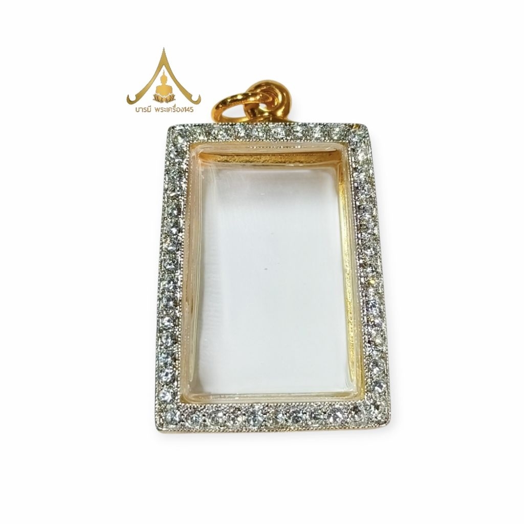 กรอบพระ กรอบพระสมเด็จ ทองสูตรอิตาลี ลายไทย (N.004)