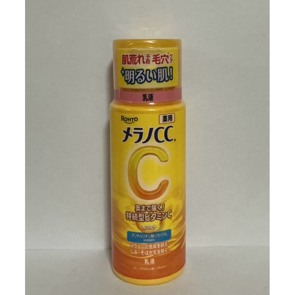 ROHTO  MELANO CC สูตรบำรุงผิวหน้ากระจ่างใสขึ้น