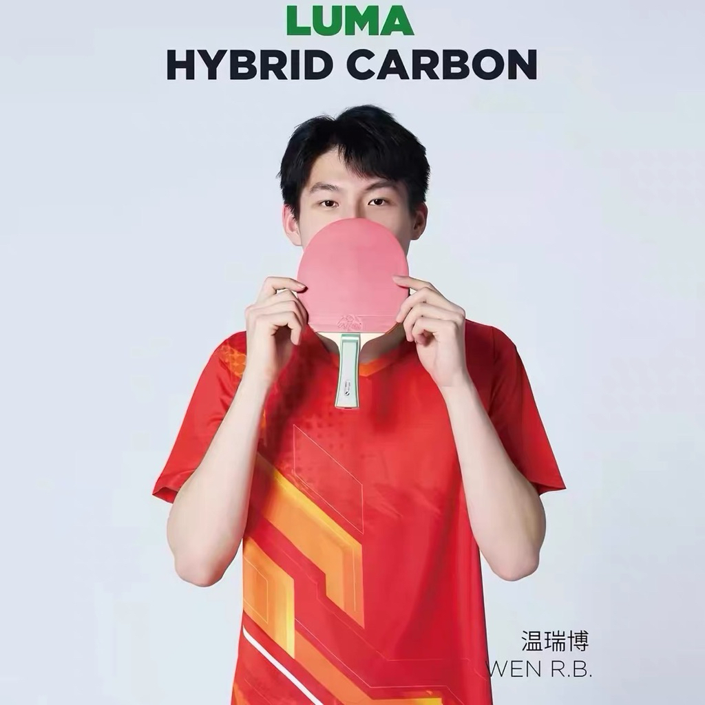 ไม้ปิงปอง STIGA รุ่น LUMA HYBRID CARBON
