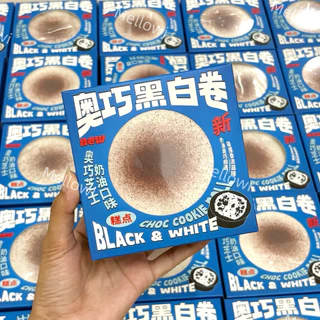 สกุชชี่คุกกี้โอริโอ้ Hachimi 【 แบรนด์แท้ 】 Black & White Squishy เนื้อนุ่มบีบหนึบ คืนตัวช้า ของเล่นคลายเครียด พร้อมกล่อง