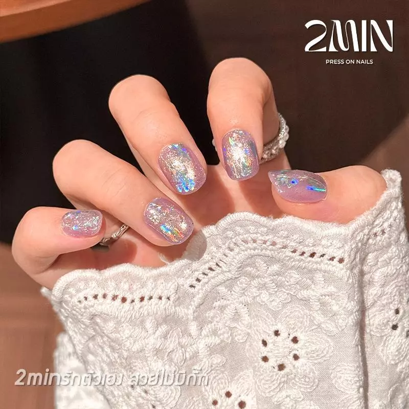 2minงานใหม่ เล็บปลอมสําเร็จรูป ทำด้วยมือ 10 ชิ้น/กล่อง แฮนด์เมด100% สีลูกแก้ม่วง ประกายหลากสี ประณีต สวมง่าย ใช้ซ้ำได้