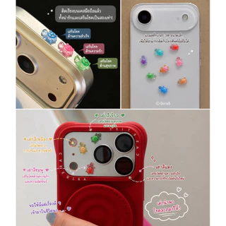 เต่าจิ๋วเสริมดวง ติดเคสมือถือ เพิ่มความน่ารัก พร้อมพกพาโชคดีไปกับคุณทุกวัน