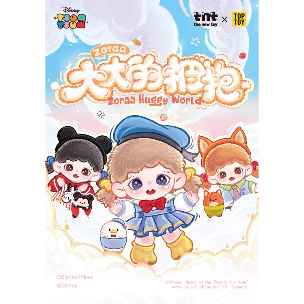 พร้อมส่ง ✨ Zoraa x Disney Huggy World Blind Box | TOP TOY × Disney Official ✨