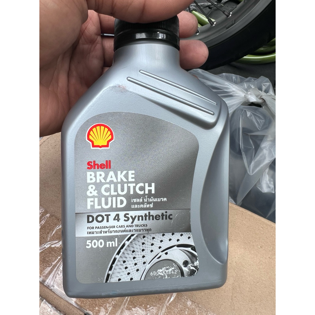 Shell Brake & Clutch Fluid DOT 4 (ขนาดบรรจุ 0.5 ลิตร)