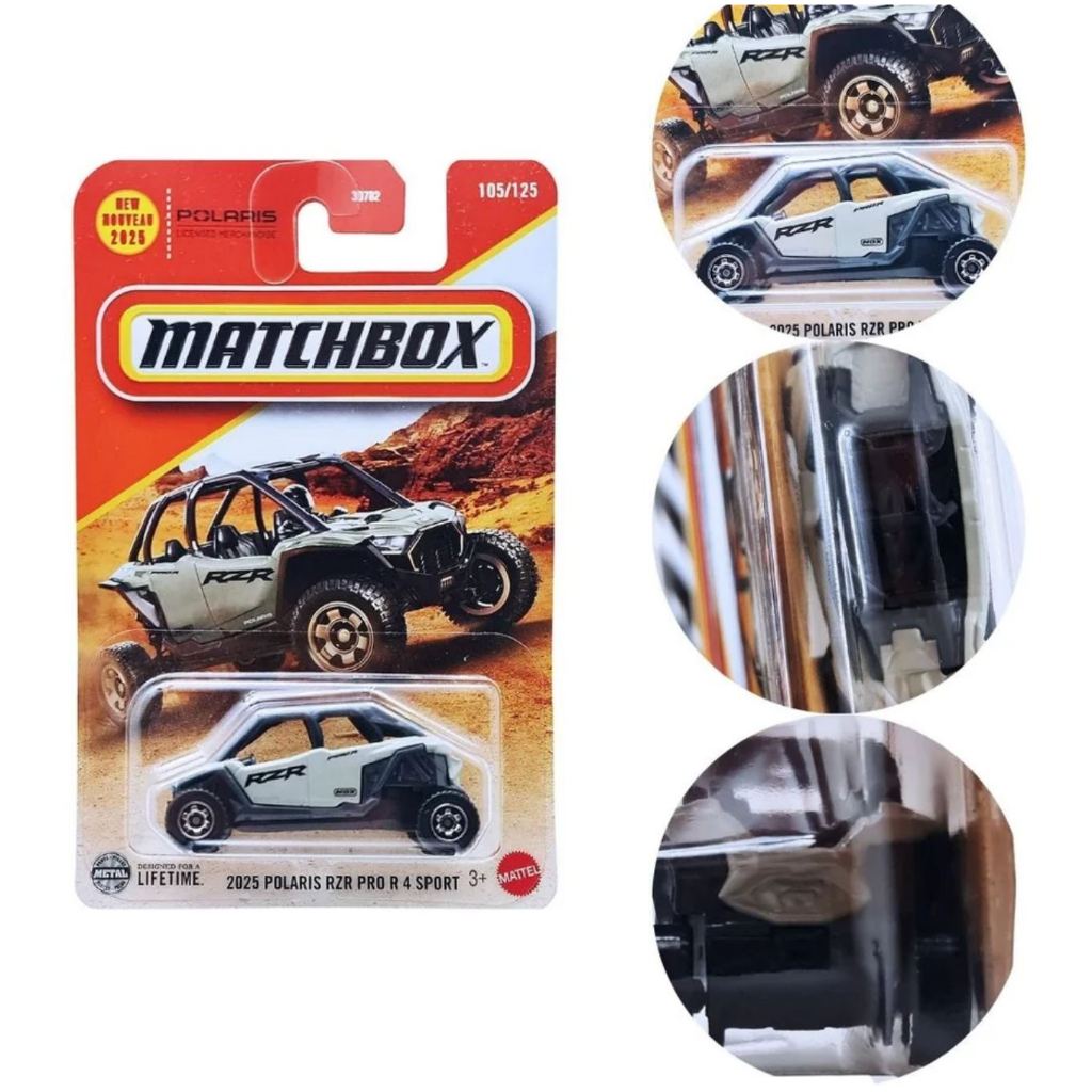 แมทช์บ็อกซ์ - โมเดลถเหล็ก POLARIS RZR PRO R 4 SPORT ลิขสิทธิ์แท้ matchbox สเกล1/64 รถของเล่น ของสะสม