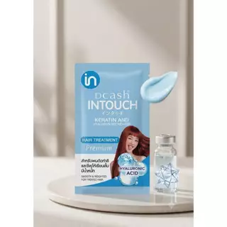 ดีแคช อินทัช เคราติน แอนด์ ไฮยาลูรอน รีครีเอเตอร์ (สีฟ้า)