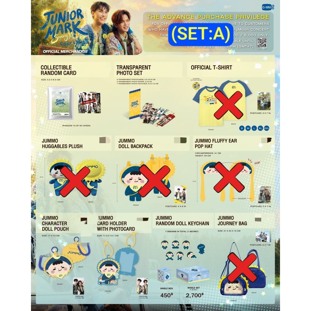 {💛💙Preorder ส่ง11/8}(SET:A)Junior mark sunnymoon concert รอบกดพรี+หิ้วหน้างาน