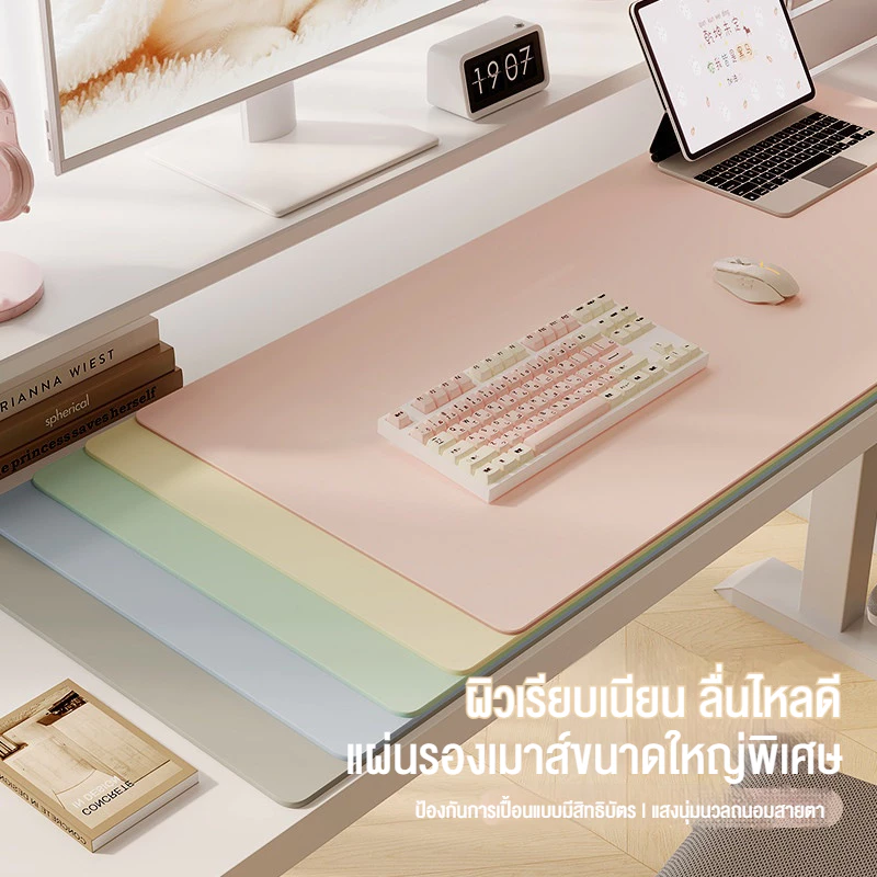 เสื่อหนังปูโต๊ะPU กันลื่น กันน้ํามัน สีพื้น แบบเรียบง่าย สําหรับนักเรียน คอมพิวเตอร์ แผ่นปูโต๊ะอเนกประสงค์