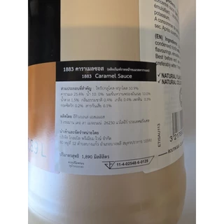 ซอสคาราเมล Caramel Sauce [> แบ่งขาย <] แบรนด์ 1883 made in France 🇨🇵