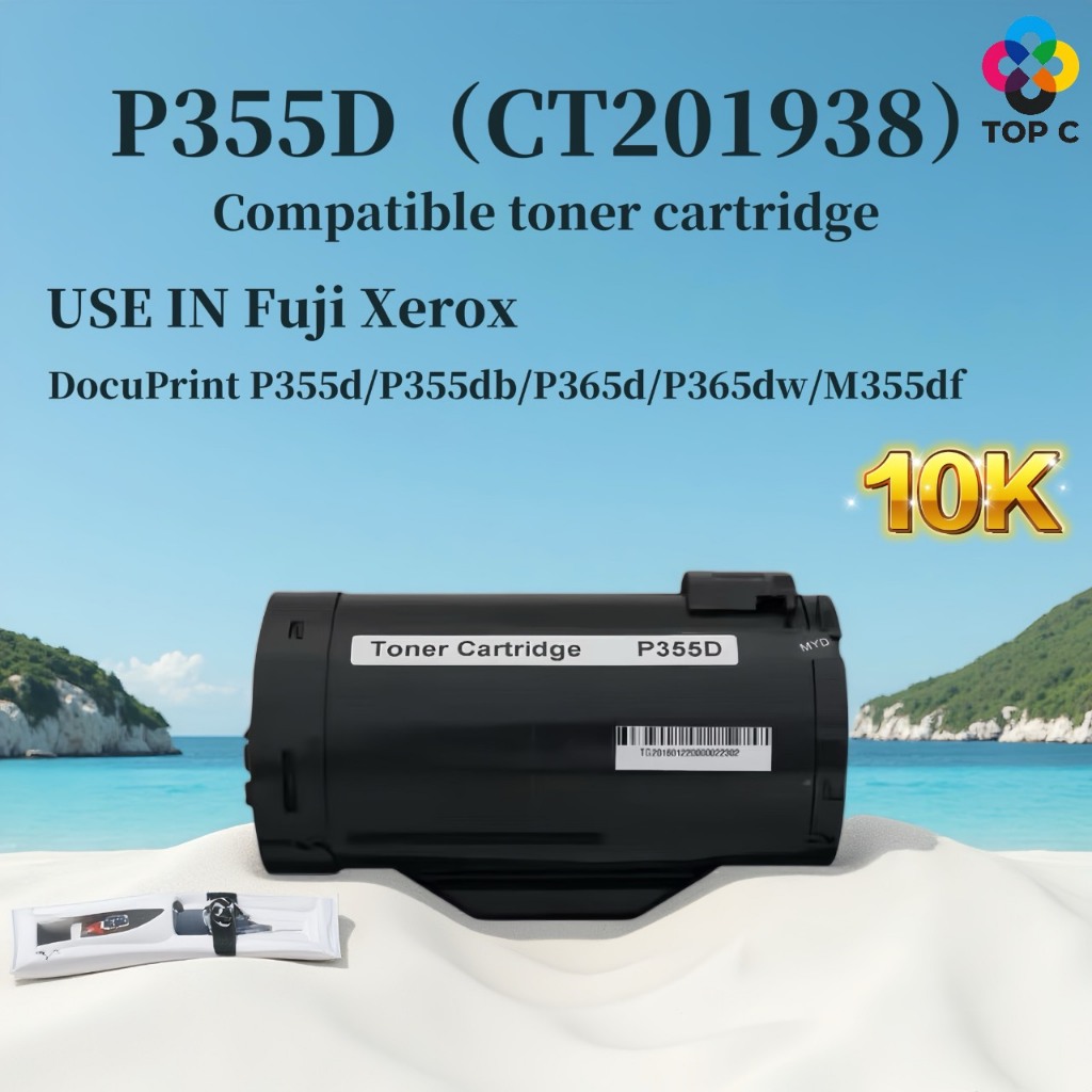 หมึกเทียบเท่า P355D (CT201938) /355D/355/CT201937 DocuPrint P355d/P355db/P365d/P365dw/M355df