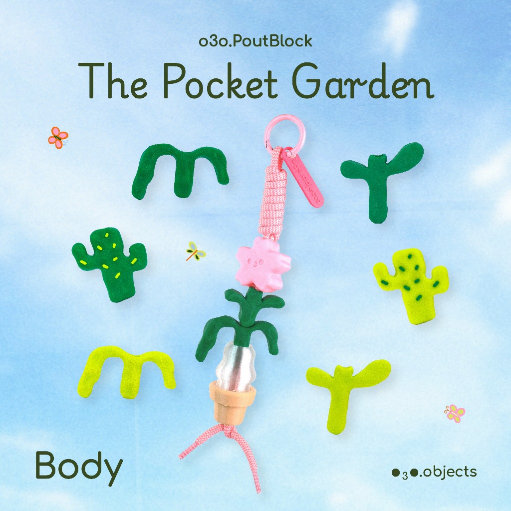 [o3o Workshop] o3o.PoutBlock ชิ้นส่วน DIY - Body (ส่วนตัว) (No.007-012)