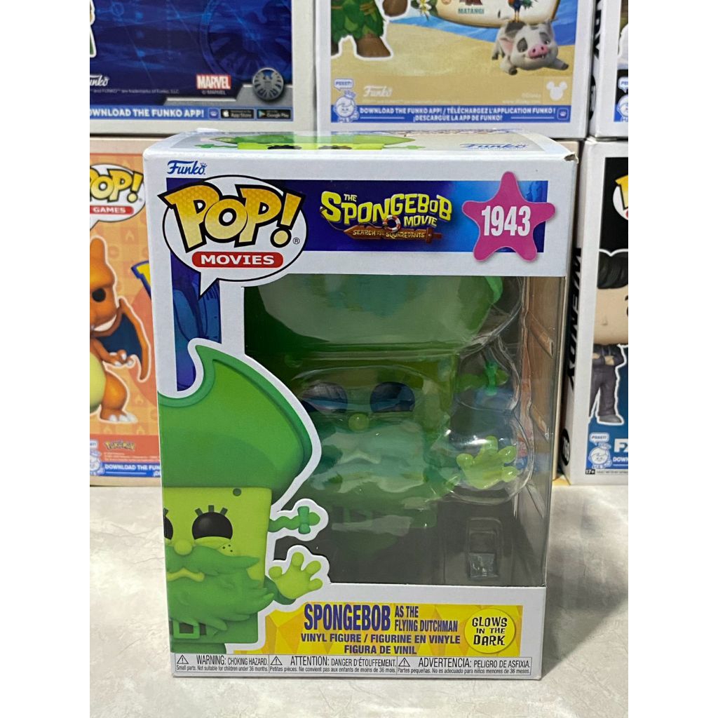 Funko Pop! : SpongeBob SquarePants - SpongeBob as The Flying Dutchman GITD [ กล่องสินค้า - 7/10 ]