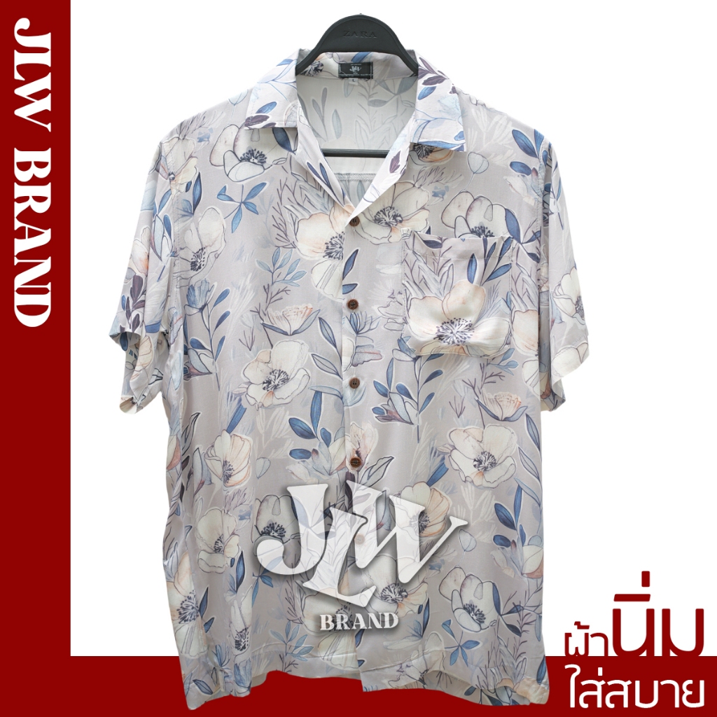 เสื้อฮาวาย ลายดอกโบตั๋น เทา ผ้านิ่ม M L XL Oversize คอฮาวาย JLW BRAND