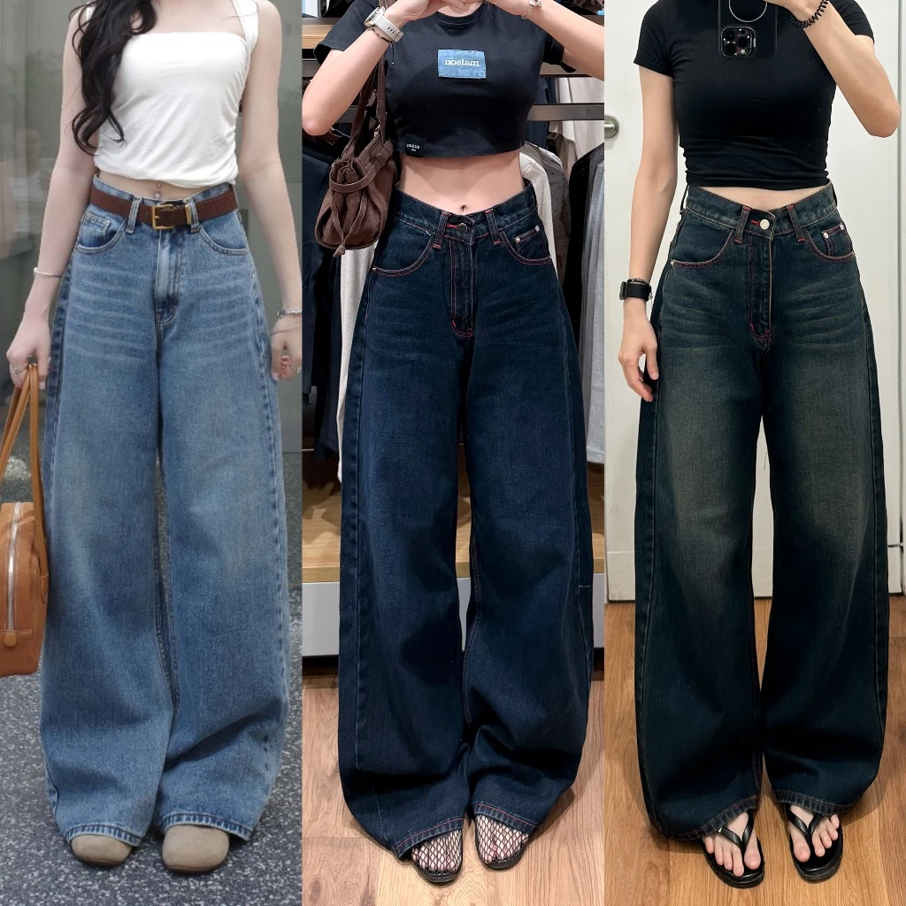 กางเกงยีนส์ขากระบอกใหญ่ รุ่น Balance Jeans