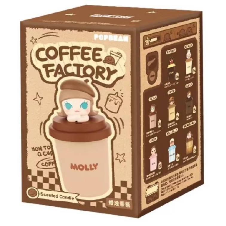 กล่องจุ่ม Coffee Factory น่ารักๆ