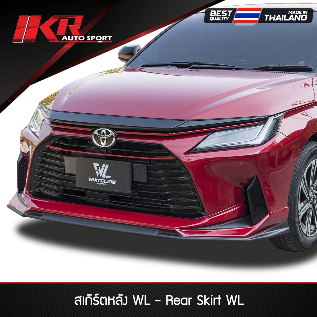 ชุดแต่ง WL Toyota Yaris Ativ 2022