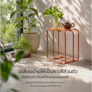 โต๊ะข้างเหล็กสไตล์นอร์ดิกโมเดิร์นเรียบง่าย โต๊ะมุมห้องนั่งเล่น ชั้นวางของข้างหน้าต่างเบย์ ชั้นวางเก็บของตั้งพื้น ชั้นวาง