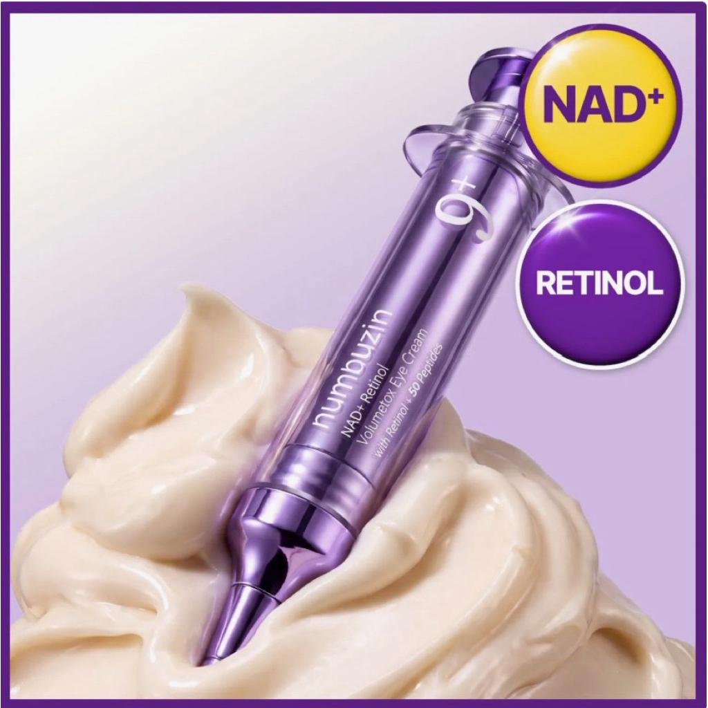 แท้!/พร้อมส่ง Numbuzin No. 9 NAD RetinA Volume Shot Eye Cream 10ml. ครีมบำรุงเฉพาะจุดรอบดวงตา ขนาด 1