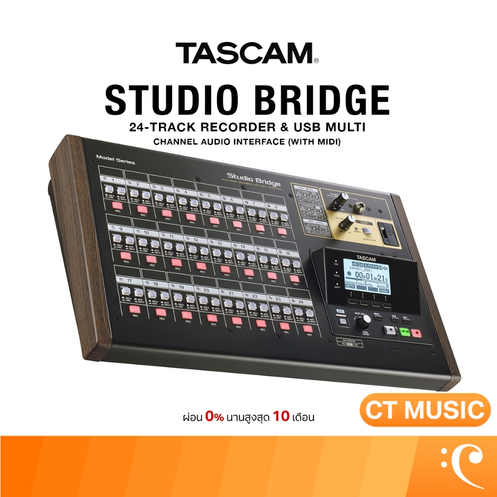 TASCAM STUDIO BRIDGE 24-Track Recorder & USB Multi-Channel Audio Interface with MIDI เครื่องบันทึกเส