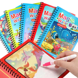 Magic Water Book สมุดระบายสีด้วยน้ำเปล่า สมุดระบายน้ำ ระบายสีซ้ำได้ ใช้ซ้ำได้ตลอด แถมปากกา1ด้าม ของเล่นเด็ก