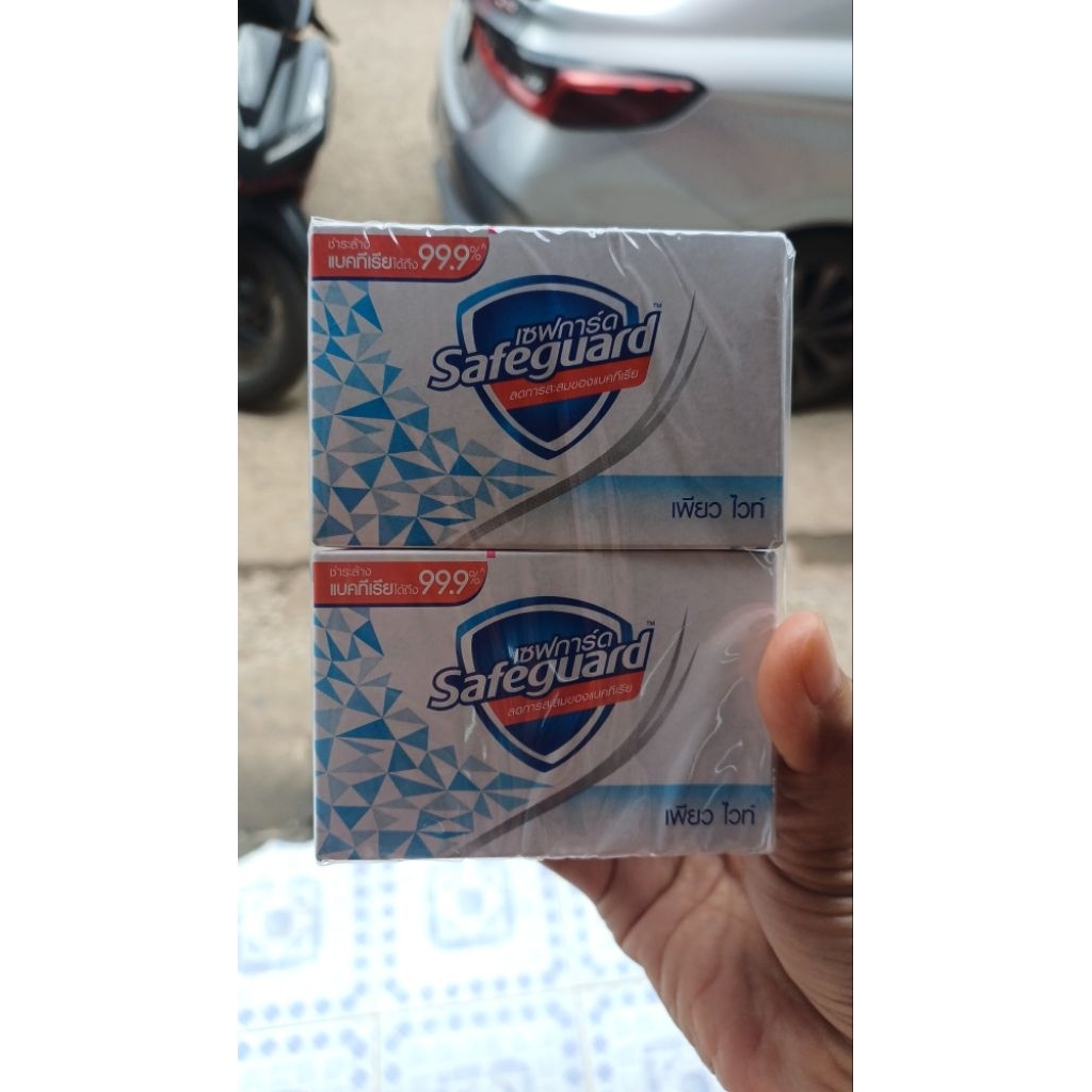 Safeguard สบู่ก้อน ขนาด 48กรัม แพ็คละ4ก้อน รูปที่ 7