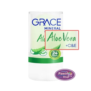 Grace เกรซ สารส้มแท่งระงับกลิ่นกาย 70 กรัม [3 ขวด]