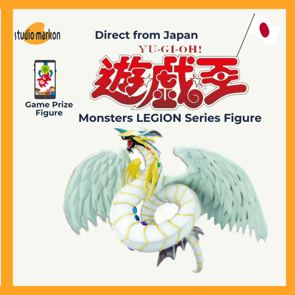 KONAMI Yu-Gi-Oh! ""Monsters LEGION"" Rainbow Dragon Figure 20260723 [Direct from Japan]