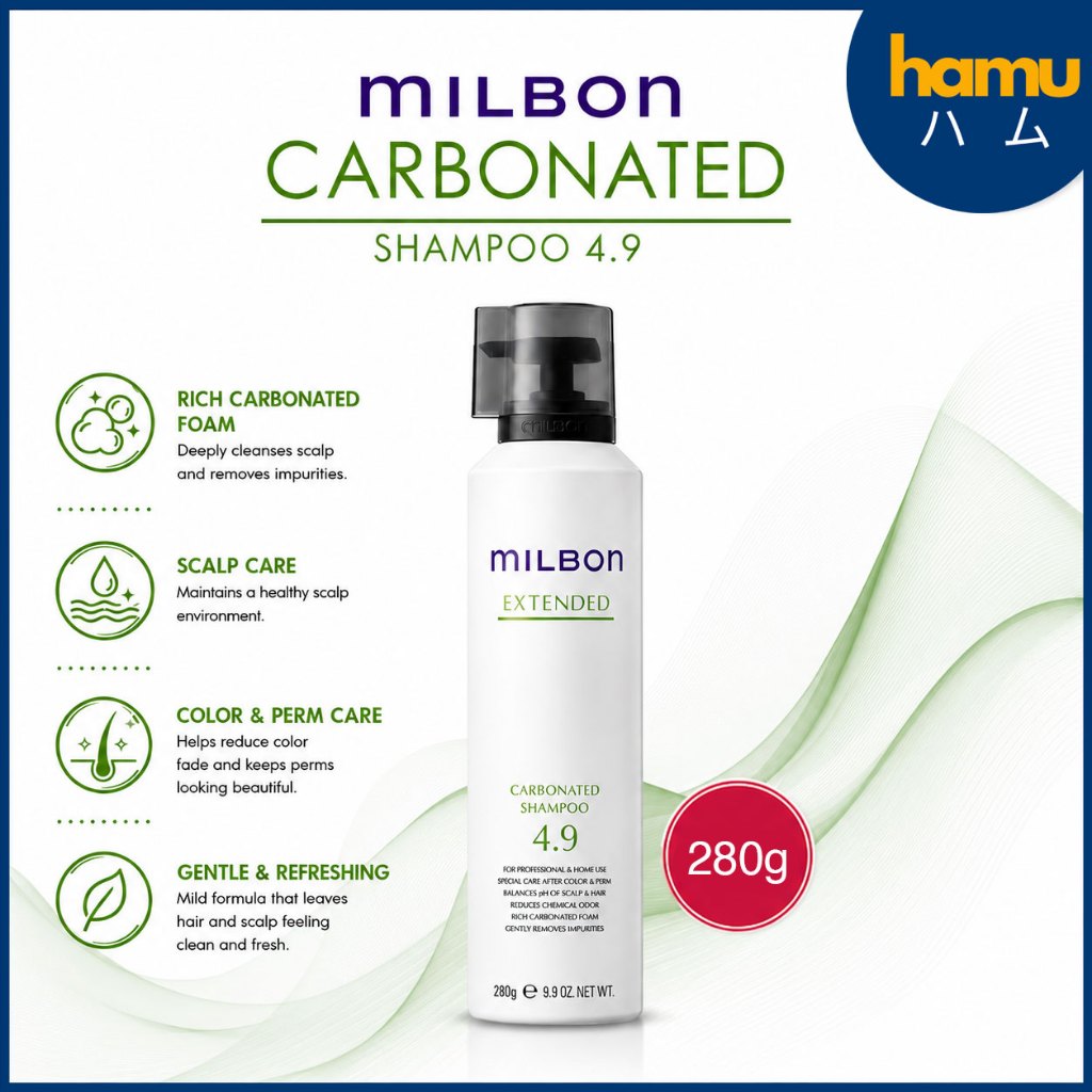 Milbon EXTENDED Carbonated Shampoo 4.9 280g ขนาดใหญ่สุดคุ้ม
