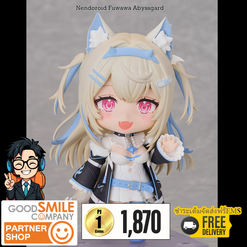 (วางขาย 12/2026) Nendoroid Fuwawa Abyssgard + ส่งทันทีกรอบรูปสะสมลาย Nendoroid Fuwawa Abyssgard