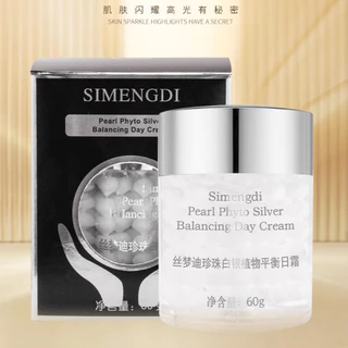 📌exp 2029 SIMENGDI ชุดเซ็ท ครีมไข่มุก ซือเมิงติ กลางวัน (กล่องดำ)-กลางคืน (กล่องทอง) 2 กระปุก ของแท้