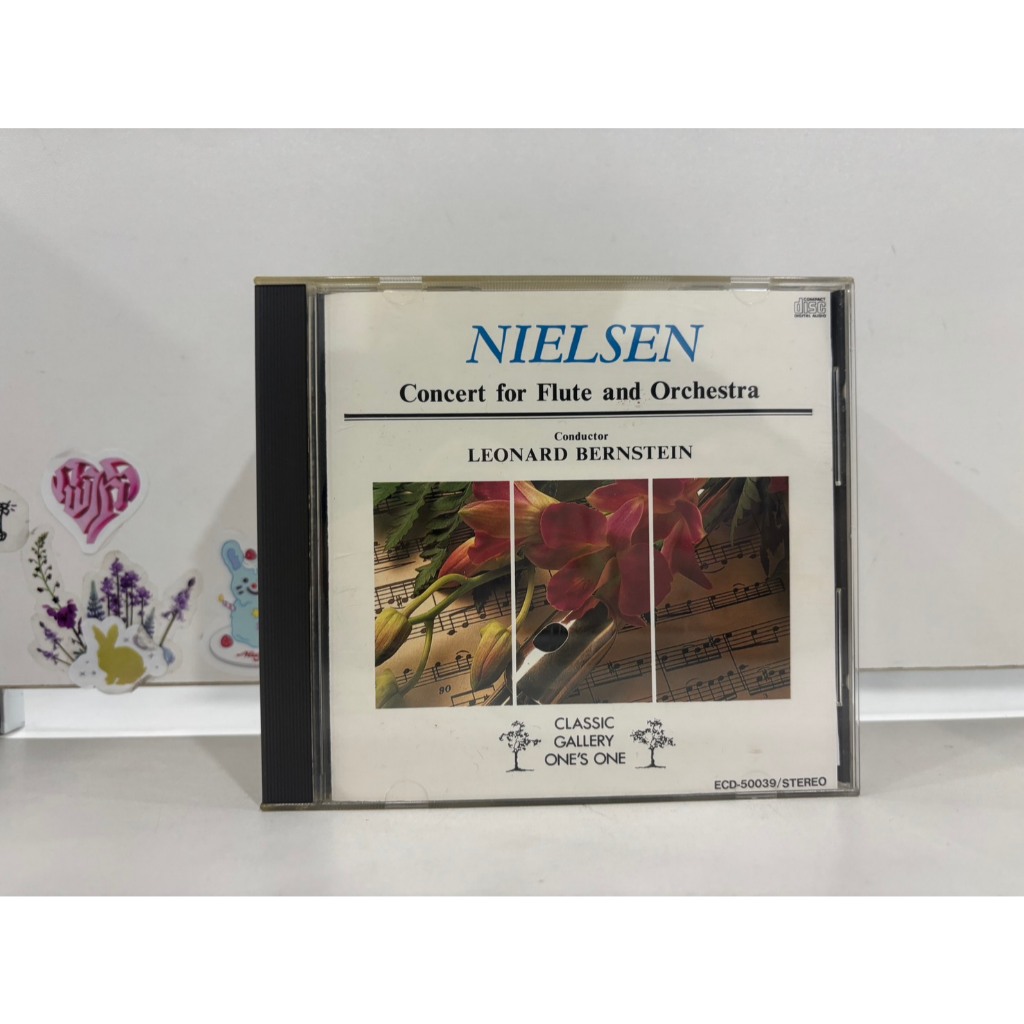 1 CD MUSIC  ซีดีเพลงสากล    NIELSEN: Concert for Flute and Orchestra    (K2A47)