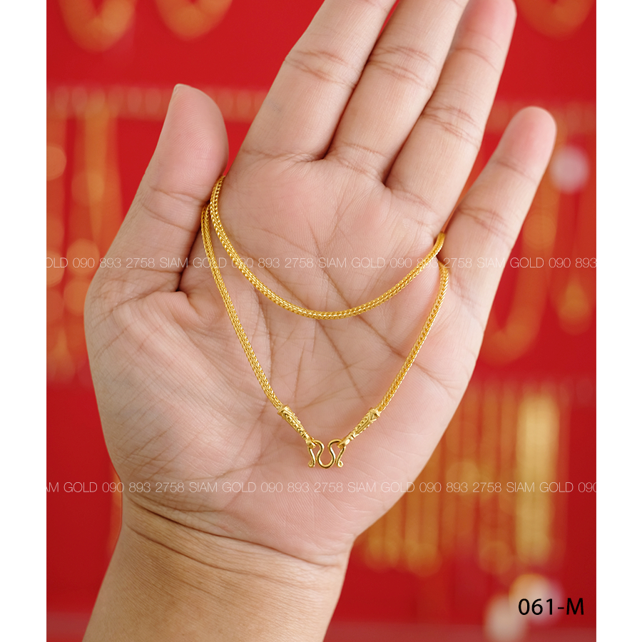 [งานเกรด M ใช้ทน] สร้อยคอลายสี่เสา 2 สลึง รหัส 061-M รัตนะ จิวเวลรี่