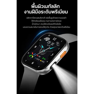 สายรัดคู่ 】MAIMEITE Watch6 สมาร์ทวอทช์หน้าจอ AMOLED 2.07นิ้ว สว่าง 1000nits แบตอึด 60 วัน โทรผ่านบลูทูธ มี GPS ในตัว