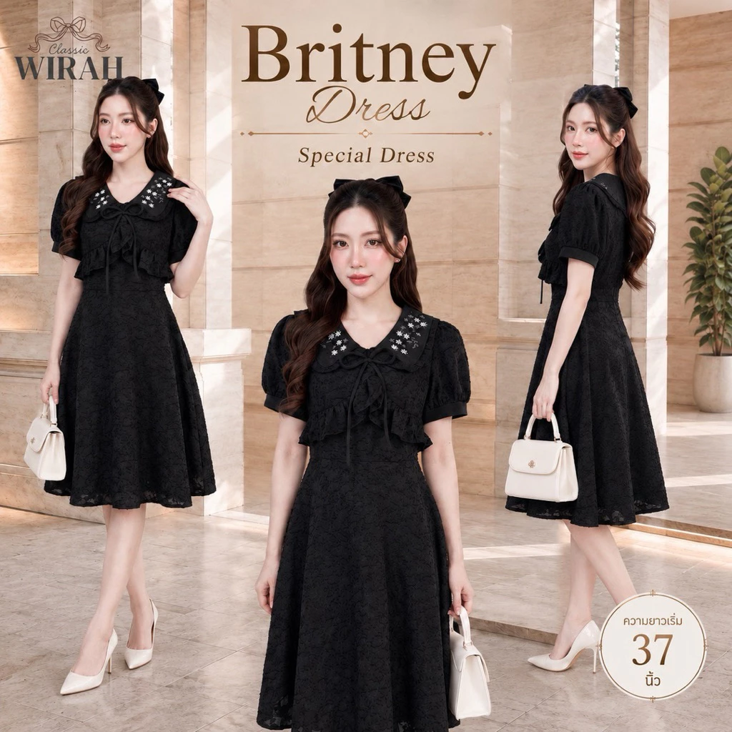 DW394 Britney Dress ชุดเดรสยาวทรงเข้ารูป ผ้าทอเบิร์นเอาท์ (Burnout Fabric) ปกบัวแหลมแต่งระบายรอบปกบนปกปักลายดอกไม้