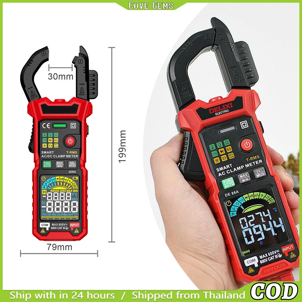 มัลติมิเตอร์ดิจิตอล | แคลมป์มิเตอร์ HT205D | AC/DC 600A วัดไฟแม่นยำ T-RMS | ตรวจจับแรงดัน NCV หน้าจอ