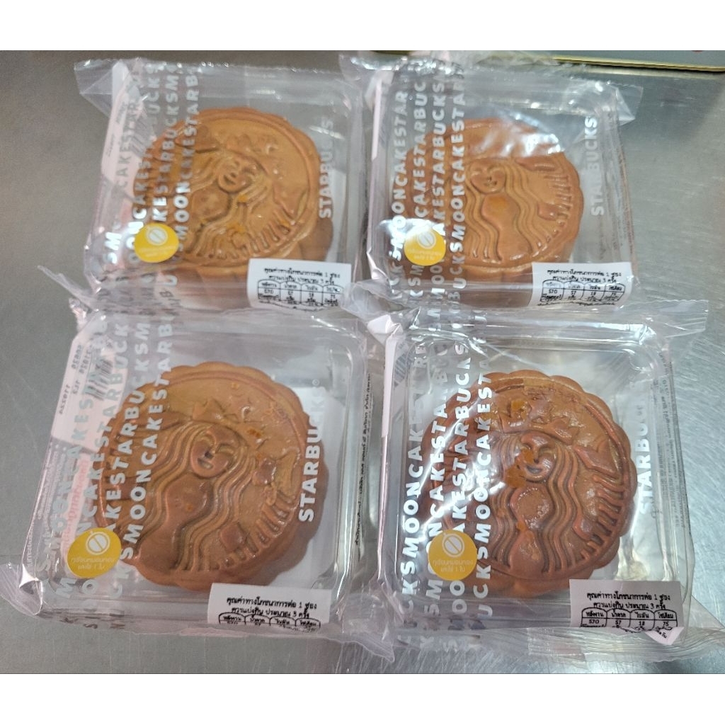 ❌️ไม่มีกล่อง ราคาโปรโมชั่น แท้ 100% สตาร์บัคขนมไหว้พระจันทร์ mooncake  Exp.10/26 แท้100%