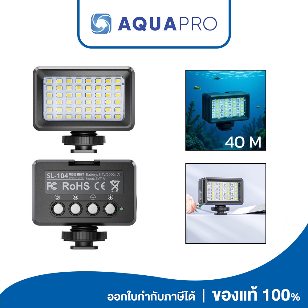 Waterproof Lighting Underwater Photography SL-104 By AquaproThailand