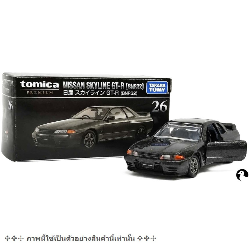 CL12 รถโทมิก้าขนาดเล็ก Tomica Premium 🌱26 Nissan Skyline GT-R BNR32 1/62 ใหม่ในซีล