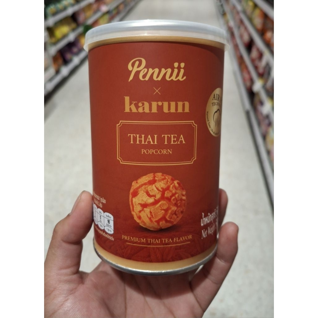 (⭐️พร้อมส่ง✈️)Pennii Premium Popcorn จับมือกับ Karun Thai Tea 👍 น้ำหนักสุทธิ 50 กรัม

