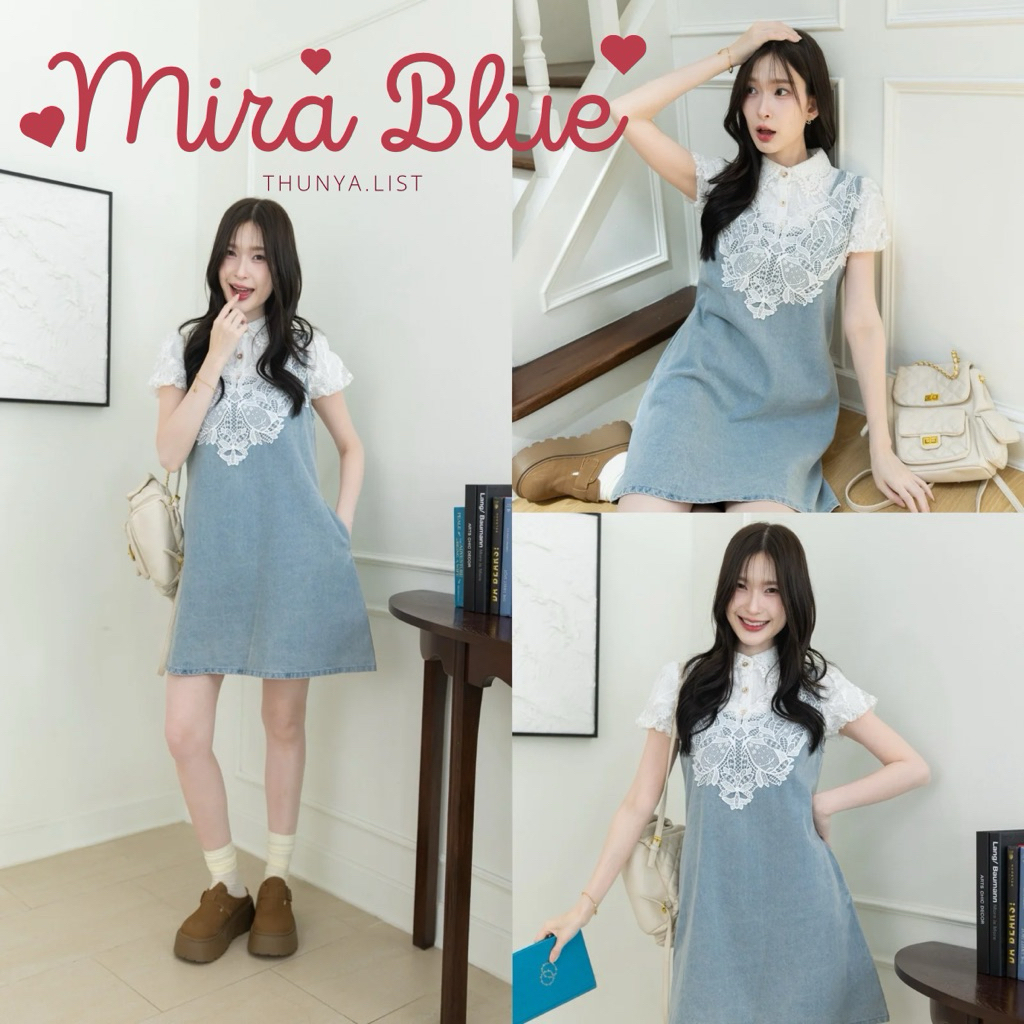 🌸 MIRA BLUE SET 🌸 (TYL153) งานเซ็ตเสื้อครอปลูกไม้ + ชุดเดรสยีนส์แขนกุด น่ารัก ละมุนมาก