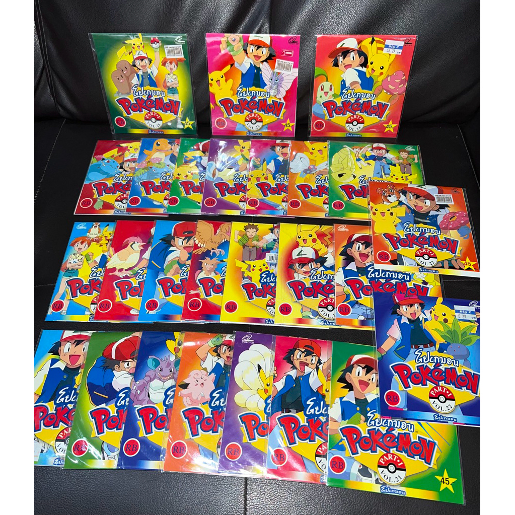 vcd pokemon โปเกม่อน ปี1 26แผ่นจบ