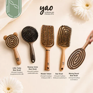 [ของแท้ มีส่งทันที!!] YAO Moving Boar Brush หวีขนหมูป่า หลากหลายขนาดสำหรับทุกความยาวของผม