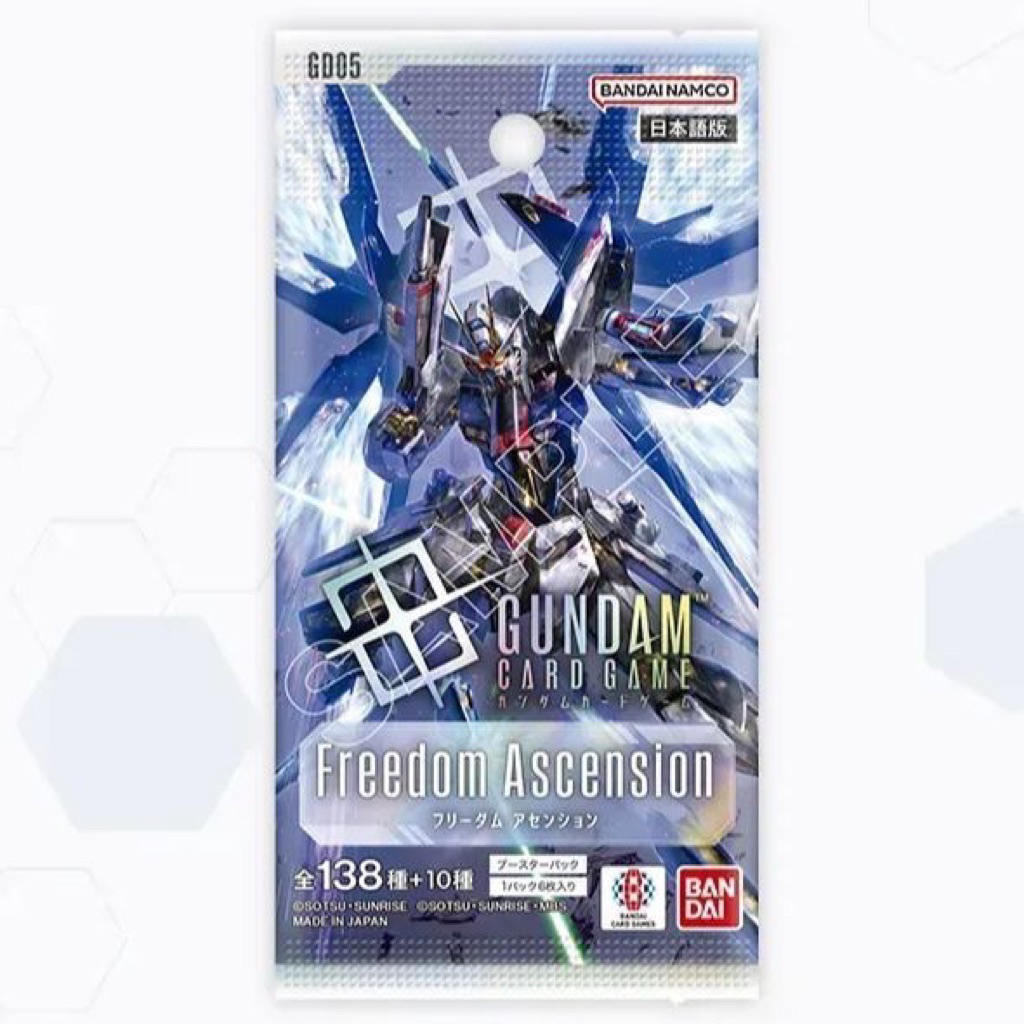 Gundam Card Game Booster Pack GD01 GD02 GD03 GD05 Japan