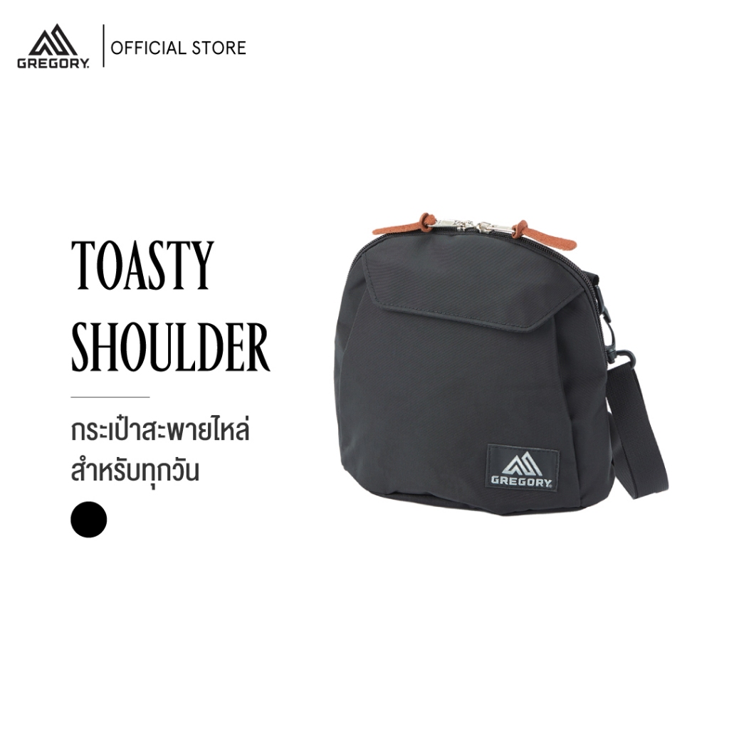 Gregory รุ่น Toasty Shoulder กระเป๋าสะพายข้าง