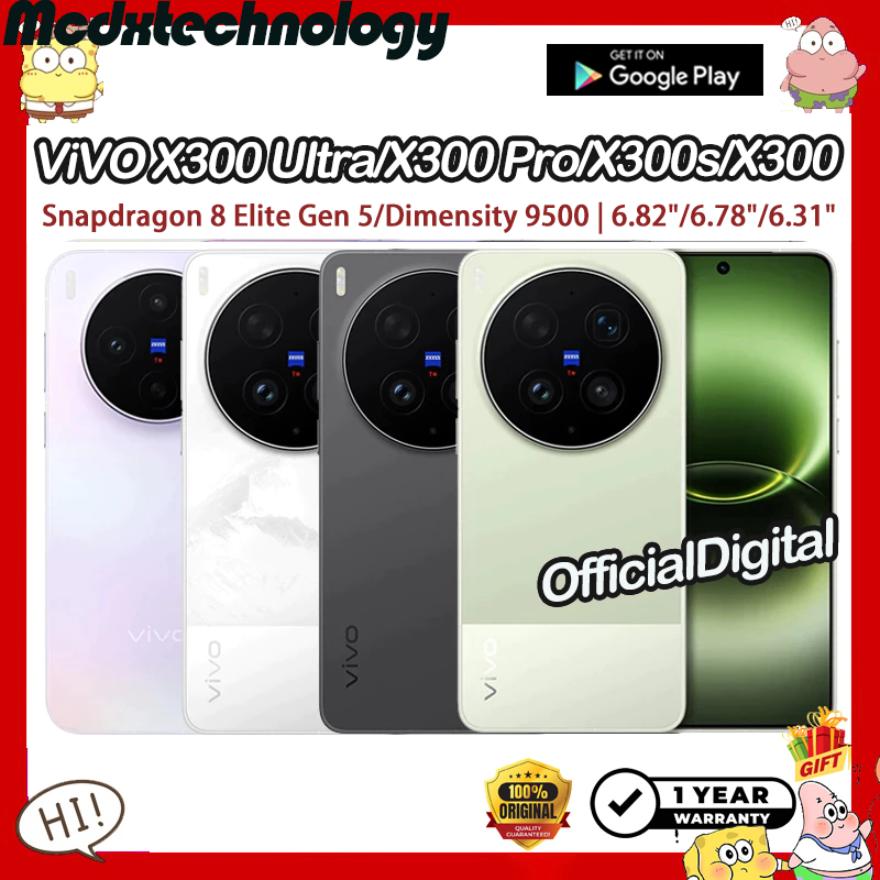 ViVO X300 Ultra Snapdragon 8 Elite Gen 5 ViVO X300s ViVO X300 Pro ViVO X300 Dimensity 9500 | สนับสนุนไทยและ Google