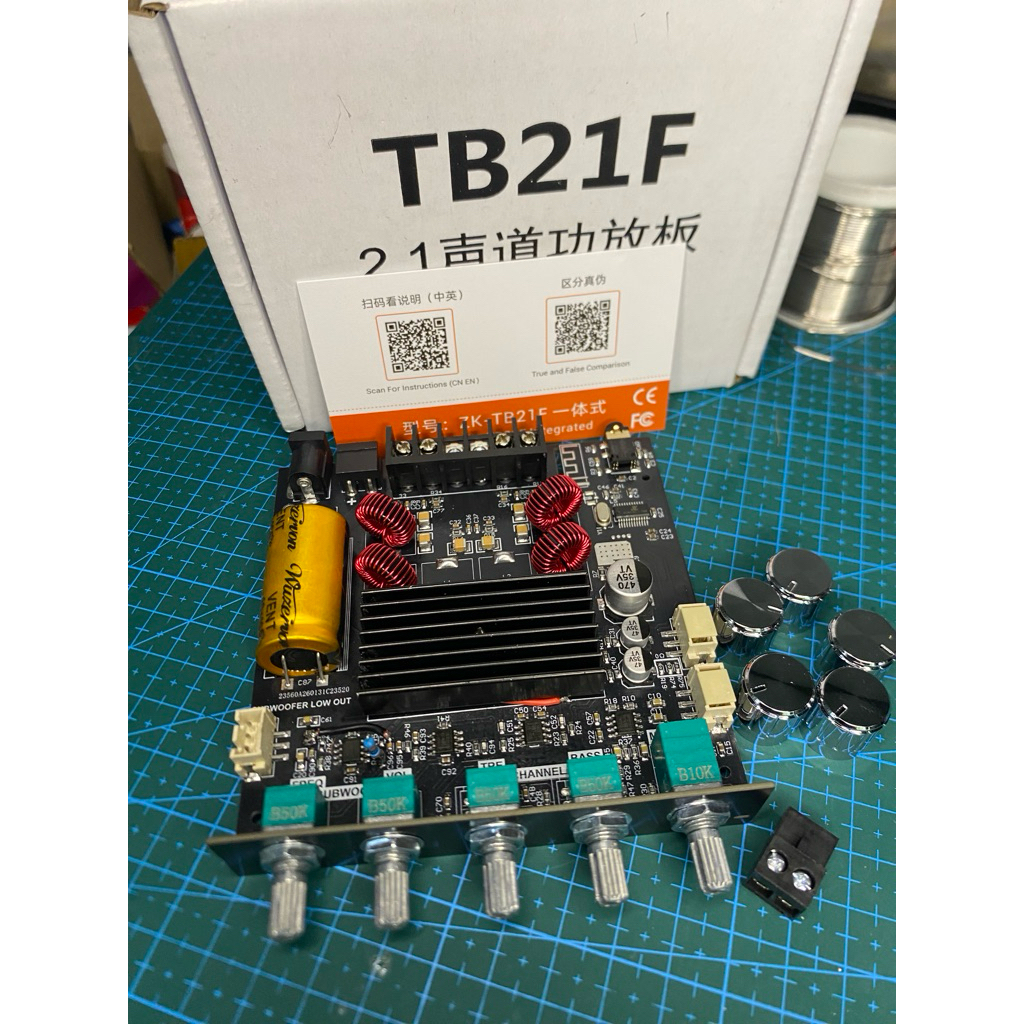 TB21F บริดโมโน กำลังขับ100x100 เพิ่มเกณฑ์ขยายx10เท่า สั่งโมได้พรีออเดอร์จัดส่งภายใน2วัน